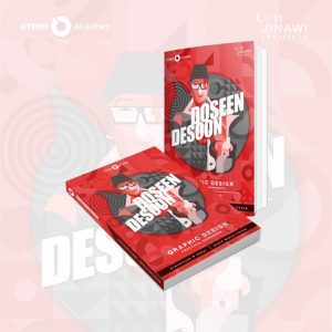 Ebook Doseen Desoon - Dadik Wahyu Chang x Ardiansyah R Akbar